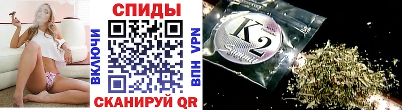 БУТИРАТ буратино  Асино 