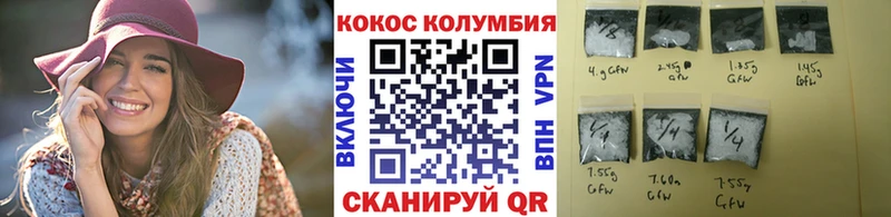 OMG маркетплейс  что такое   Асино  COCAIN 97% 