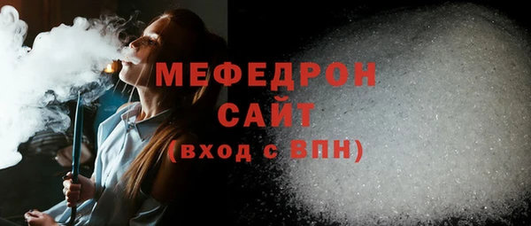 твердый Арсеньев