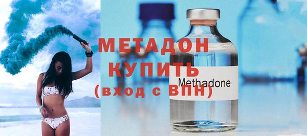 героин Алексеевка