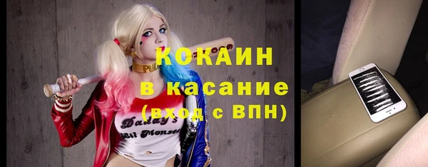 мефедрон мука Алексин