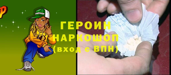 твердый Арсеньев