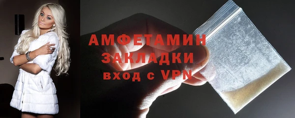 экстази Аркадак