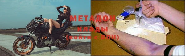 мефедрон мука Алексин