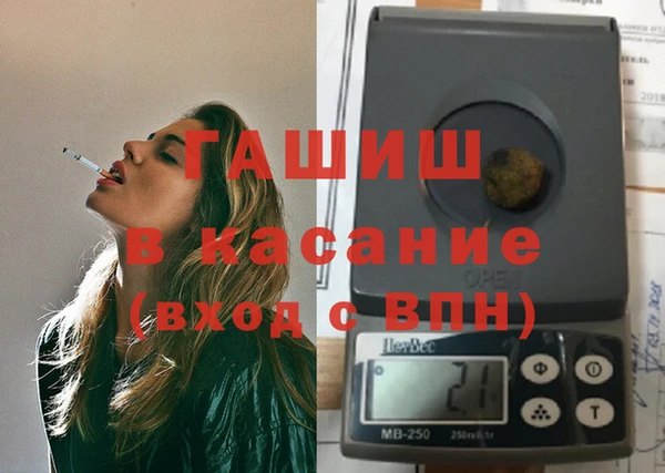 мефедрон мука Алексин