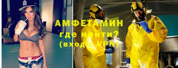 экстази Аркадак