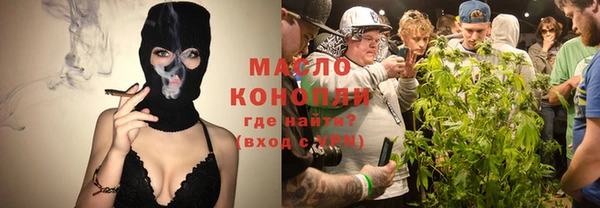 метамфетамин Алзамай