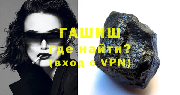 твердый Арсеньев
