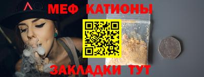ECSTASY Балахна