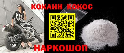 mdma Балашиха