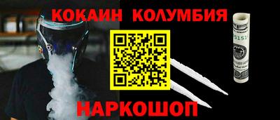 mdma Балашиха