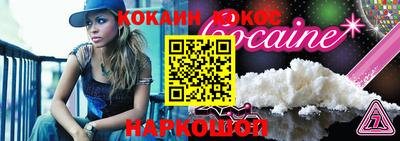 mdma Балашиха