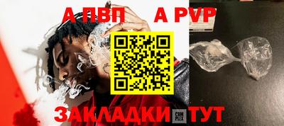 mdma Балашиха