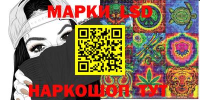 ECSTASY Балахна