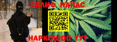 mdma Балашиха