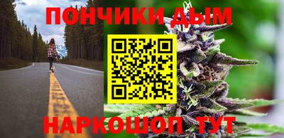 mdma Балашиха