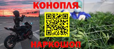 mdma Балашиха