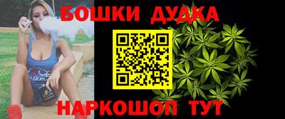 mdma Балашиха