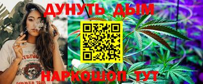 кокаин перу Балаково