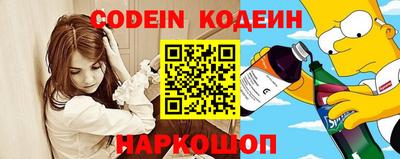 mdma Балашиха
