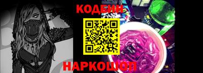 mdma Балашиха