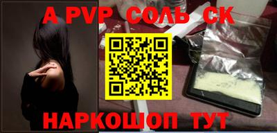 mdma Балашиха