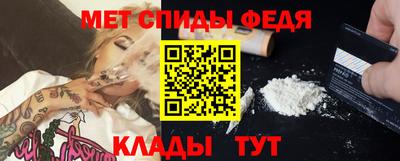 кокаин перу Балаково