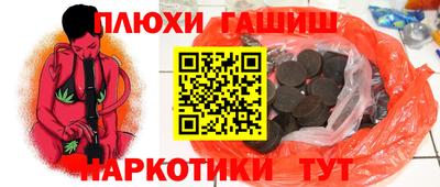 mdma Балашиха