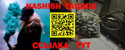 кокаин перу Балаково