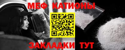 ECSTASY Балахна