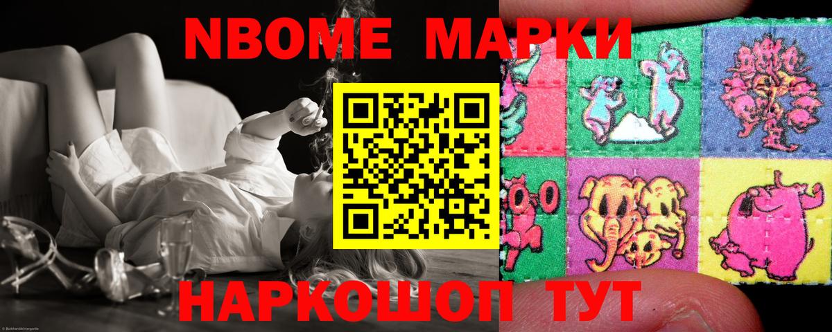 LSD-25 экстази ecstasy  ЛСД экстази ecstasy  Вход с VPN  Асино 
